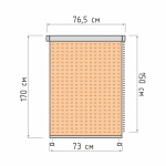 Рулонная штора «Мини» Квадро/Шоколад (73 х 170)