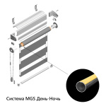 Труба ø25 мм алюминиевая с клейкой лентой L=4 м для рулонной шторы
