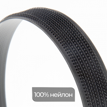 Лента «Липучка-крючок жесткая» 20 мм (Черный)