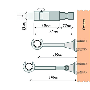 изображение удлинитель кронштейна на olexdeco.ru