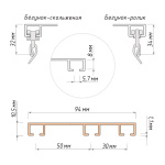 фото шина потолочная алюминиевая трехрядная «olexdeco» в интернет-магазине Олексдеко