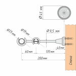 Кронштейн «Комбинированный II 25/19» (А)