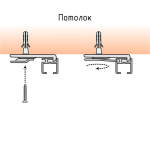 фото суппорт «барселона»/«европа» металлический в интернет-магазине Олексдеко