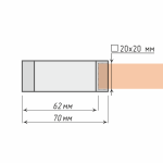 Наконечник «Квадро» (20х20 А/ЗМ)