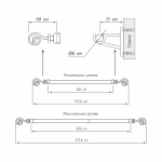 Мини-карниз «Лукка» (8/10 А 120-200)