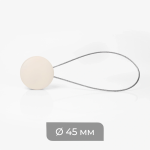 Клипса магнитная Ø4,5 см «Soft touch» с тросом 30 см (Кремовый)