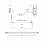 Мини-карниз «Тоди» (8/10 А 60-80)