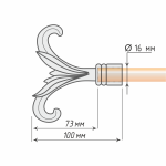 Наконечник «Овен» (16 А)
