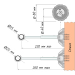 Кронштейн «Скипетр I 25» (А)