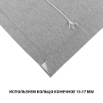 Римская штора черный подъем. мех. «Лен» Серый («Мадрид» L=80 см H=170 см)