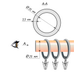 Кольцо 25 круглое с зажимом упак. 10 шт (БЗ)