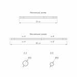 Карниз-кафе «Спринг» сатин (12 мм 55-85)