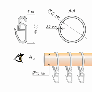 изображение кольцо 16 плоское с крючком упак. 10 шт на olexdeco.ru