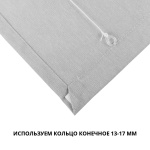 Римская штора инд. размер тюль «Балет» Молочный («Вена»)