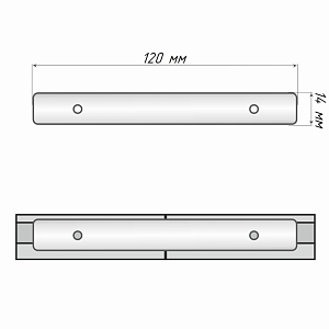 Соединительный мост для профиля «Велкро»/«Слим»
