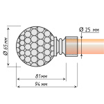 Наконечник «Метеор» (25 З)