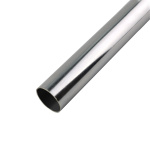 Труба гладкая 16 мм (Х 280 составная по центру)