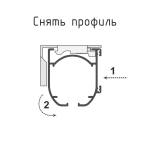 Суппорт L-образный «Мадрид»/«Милан» упак. 3 шт (Черный)
