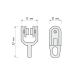 фото бегунок для гибкого карниза «flexrail classic» в интернет-магазине Олексдеко