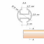 Профиль «Лион» 19 мм (А 240)
