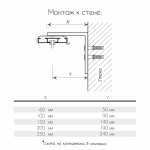 Карниз 2+1 однорядный Черный (L=100 см бегунок)