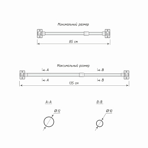 изображение карниз-кафе «невада» белый на olexdeco.ru