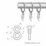 Крючок с ушком 4 мм кор. 10000 шт (Прозрачный)