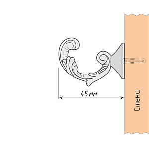 изображение крючок «севилья» 45 мм на olexdeco.ru