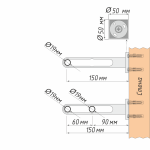 Кронштейн «Милан II 19/19» (НС)