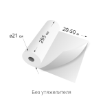 Ткань для тюля «Лен» Молочный