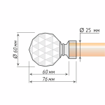 Наконечник «Морано» (25 БЗА)