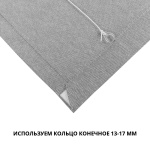 Римская штора белый подъем. мех. инд. размер «Валенсия» BO Пудра («Мадрид»)