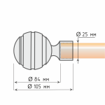Наконечник «Паола» (25 НС)