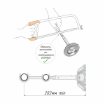 Кронштейн «Скипетр II 25/19» (ХМ)