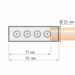 Наконечник «Аллюр» (25 З)