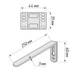 Кронштейн для потолочного карниза ПВХ с пластиной 250х60 мм (Комплект)