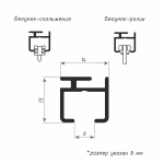 фото профильный карниз для штор «барселона» в интернет-магазине Олексдеко