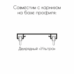 Бегунок 4 мм упак. 1000 шт (Латунь)