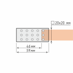 Наконечник «Поинт» (20х20 А)