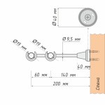 Кронштейн «Открытый II» (19/19 БЗ)