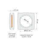 Люверсы «Квадро» упак. 10 шт (35.5 С Р643)