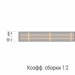 Лента шторная для французских штор 11306/18/1