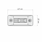 Кронштейн торцевой «Европа» для ванной комнаты (Белый)
