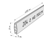Отвес «Мармарис» (L= 4 м Серый)