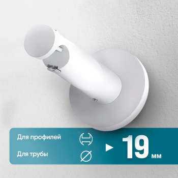 изображение кронштейн «турин i 19» на olexdeco.ru