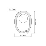 Кольцо для ванной шторы (Белое)