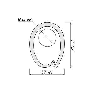 Кольцо для ванной шторы