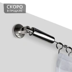 фото карниз струнный в интернет-магазине Олексдеко