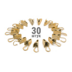 Зажим для кольца упак. 30 шт (БЗ)