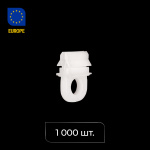 Бегунок 4 мм защелкивающийся упак. 1000 шт (Белый)